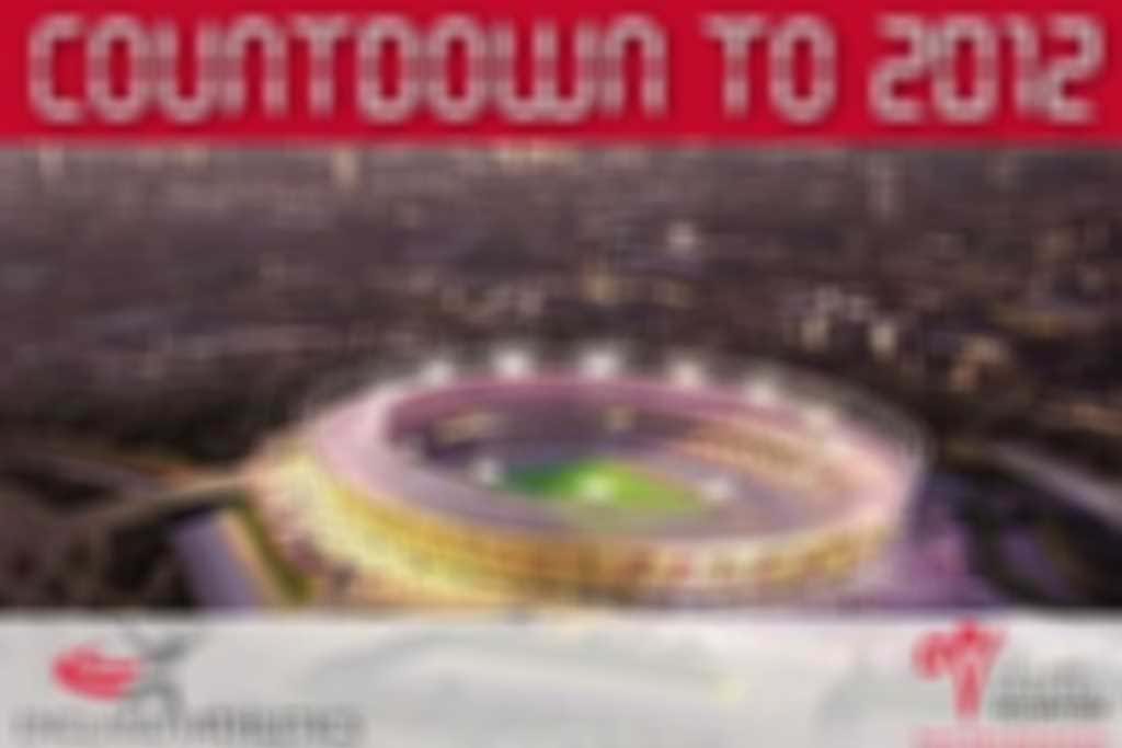 countdown300.jpg blurred out