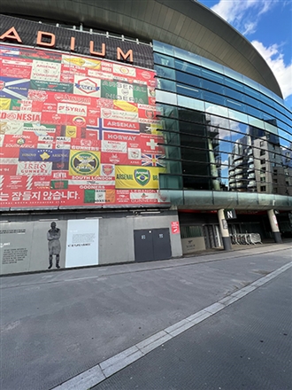 Arsenal Stadium Turnstile Letter "N" - The Beep Test Challenge