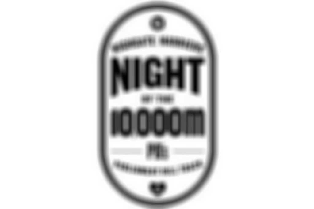 highgate10000m300.jpg blurred out